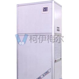 南京五洲煙草庫(kù)專(zhuān)用除濕機(jī)